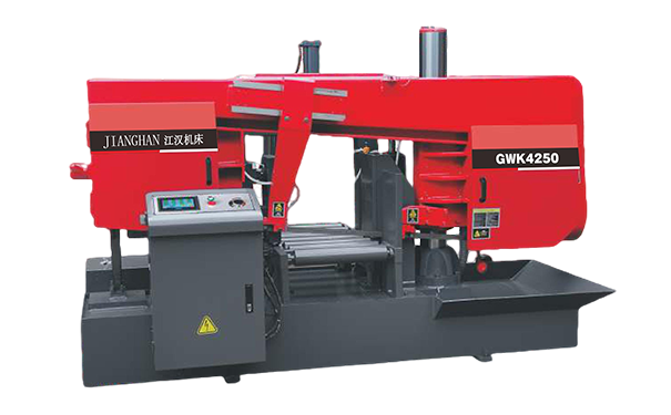 邵东GWK4250卧式带锯床（型材专切）