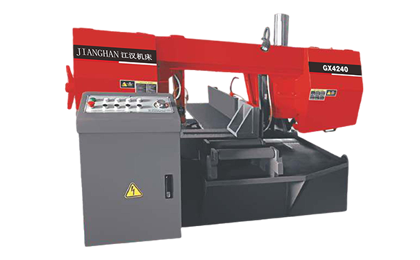 邵东GX4240旋转式带锯床