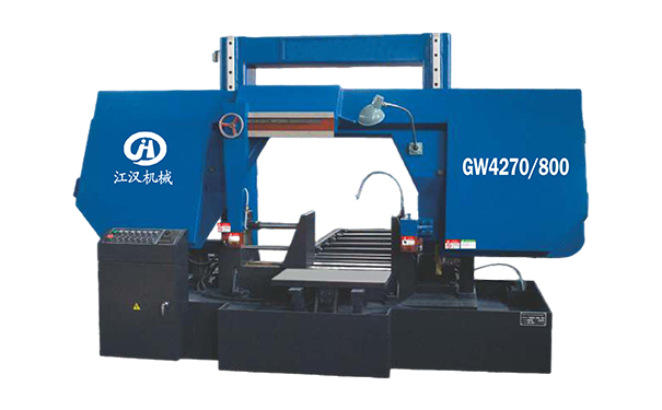 邵东GW4270/800双柱龙门卧式带锯床